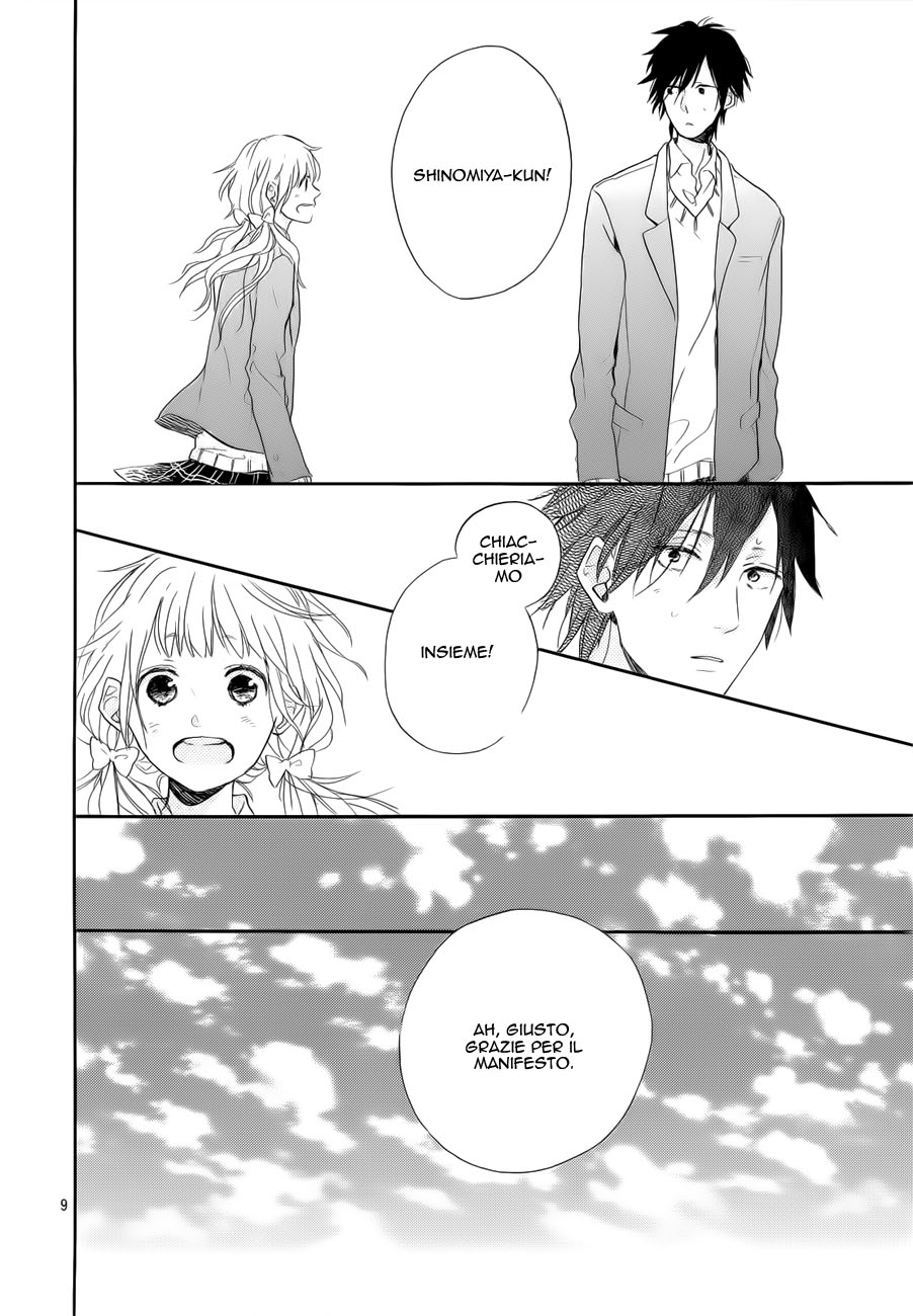 Hana to Rakurai Vol. 1 Ch. 3 第9页