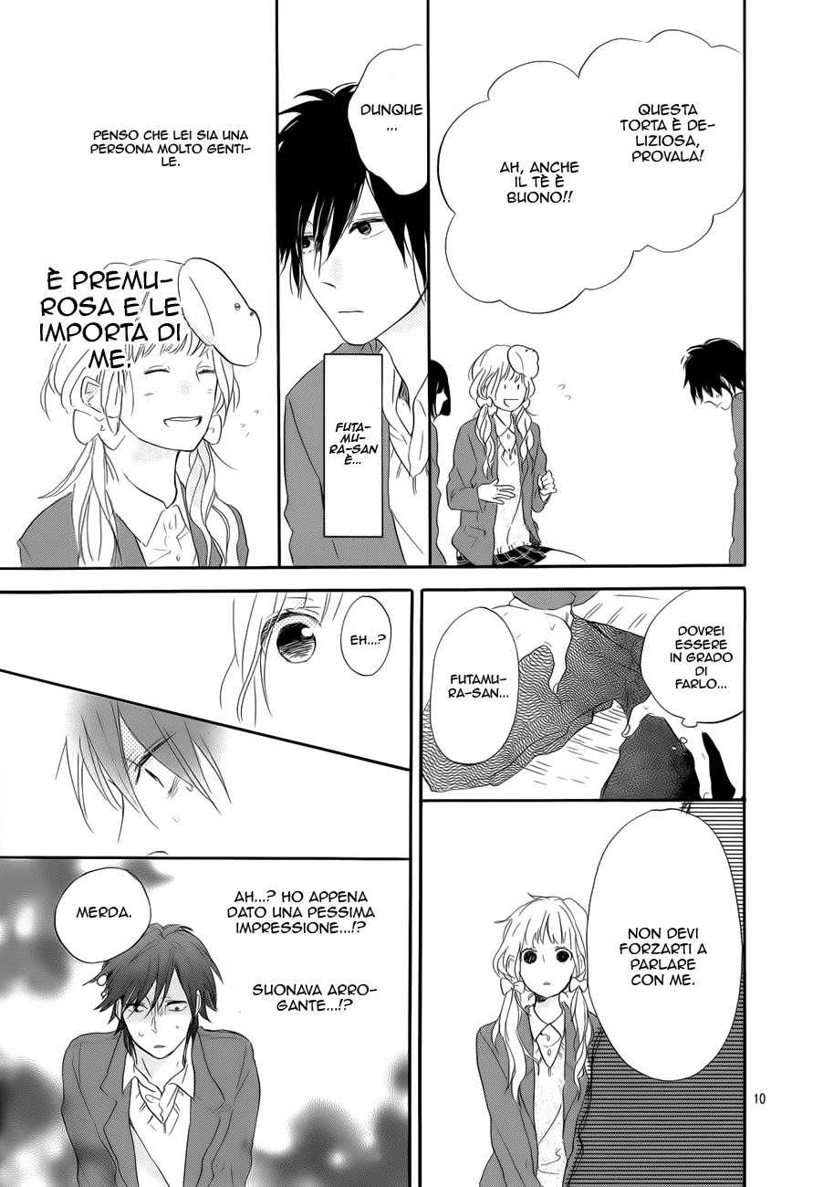 Hana to Rakurai Vol. 1 Ch. 3 第10页