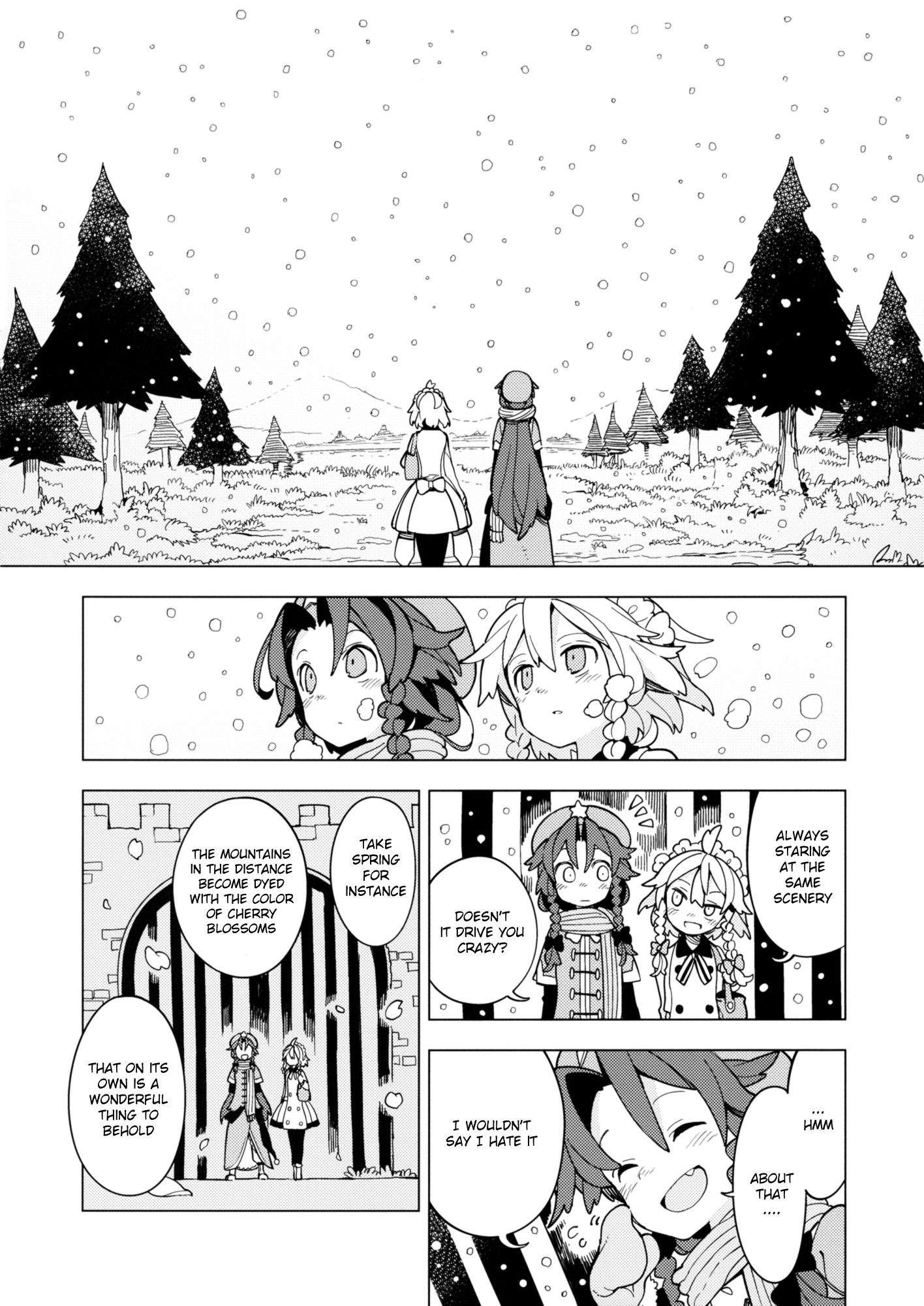 Touhou - A Hot Moment (Doujinshi) Oneshot 第9页