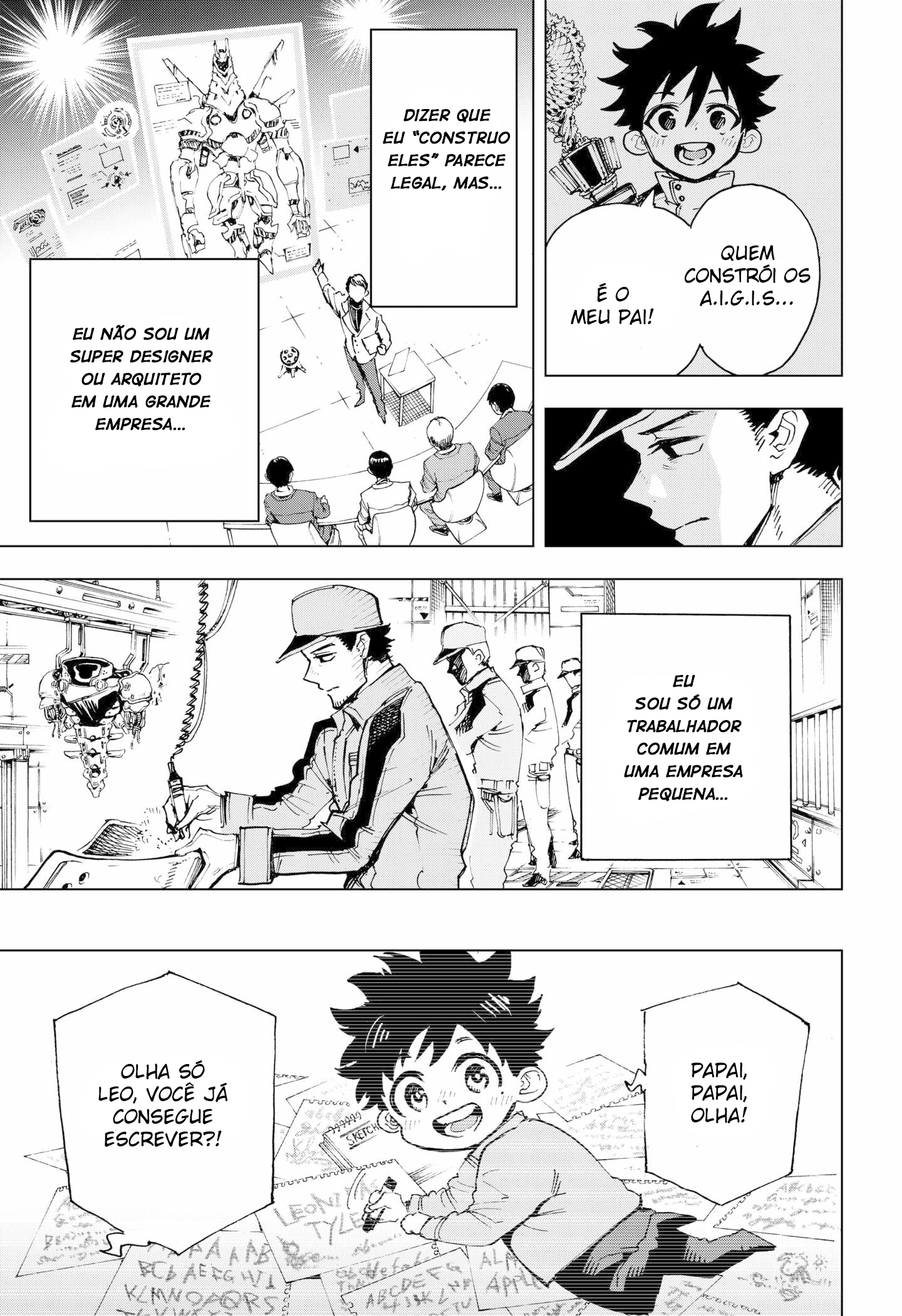 Eiyuu Kikan O Ordinário e o Gênio 第23页