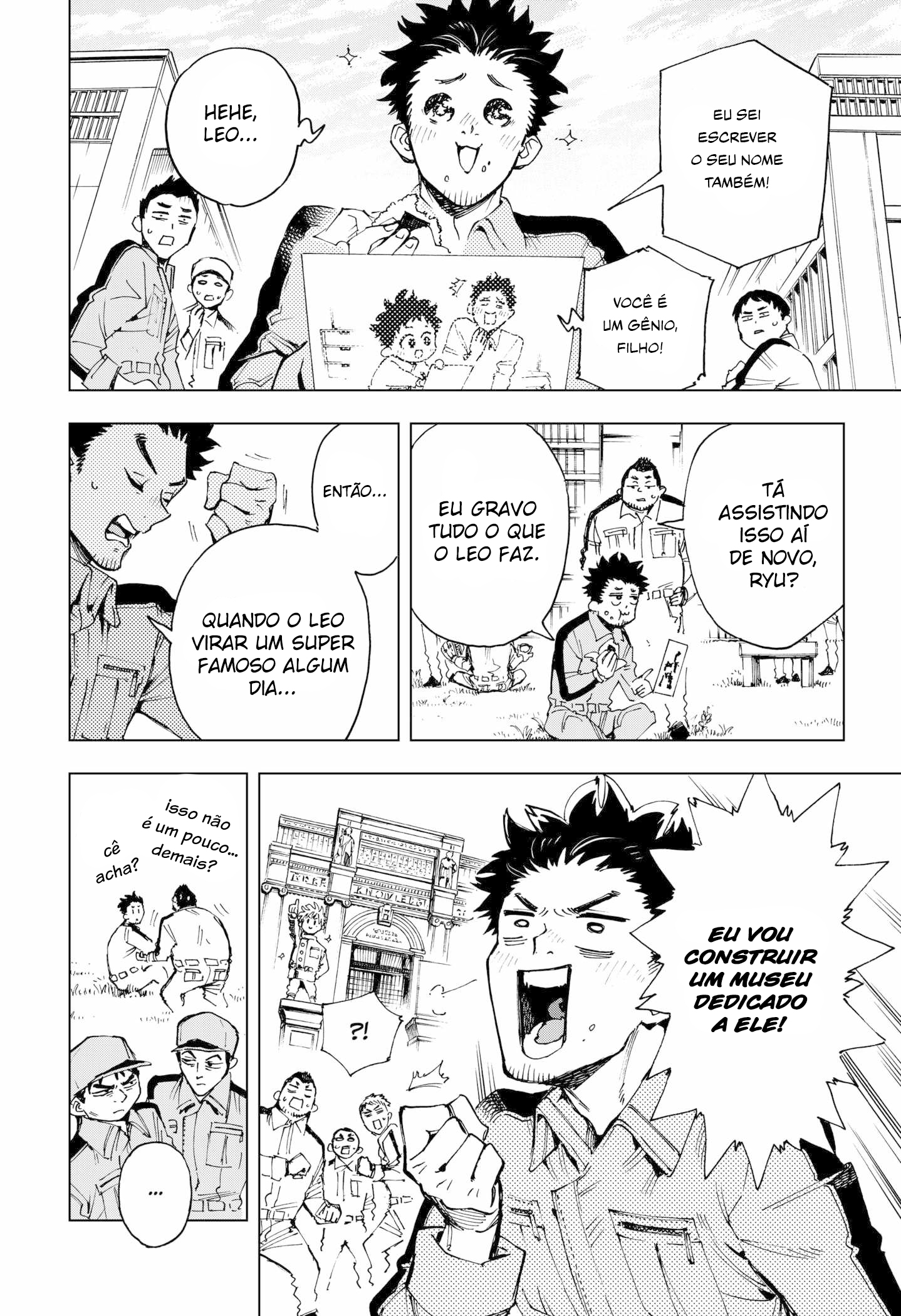 Eiyuu Kikan O Ordinário e o Gênio 第24页