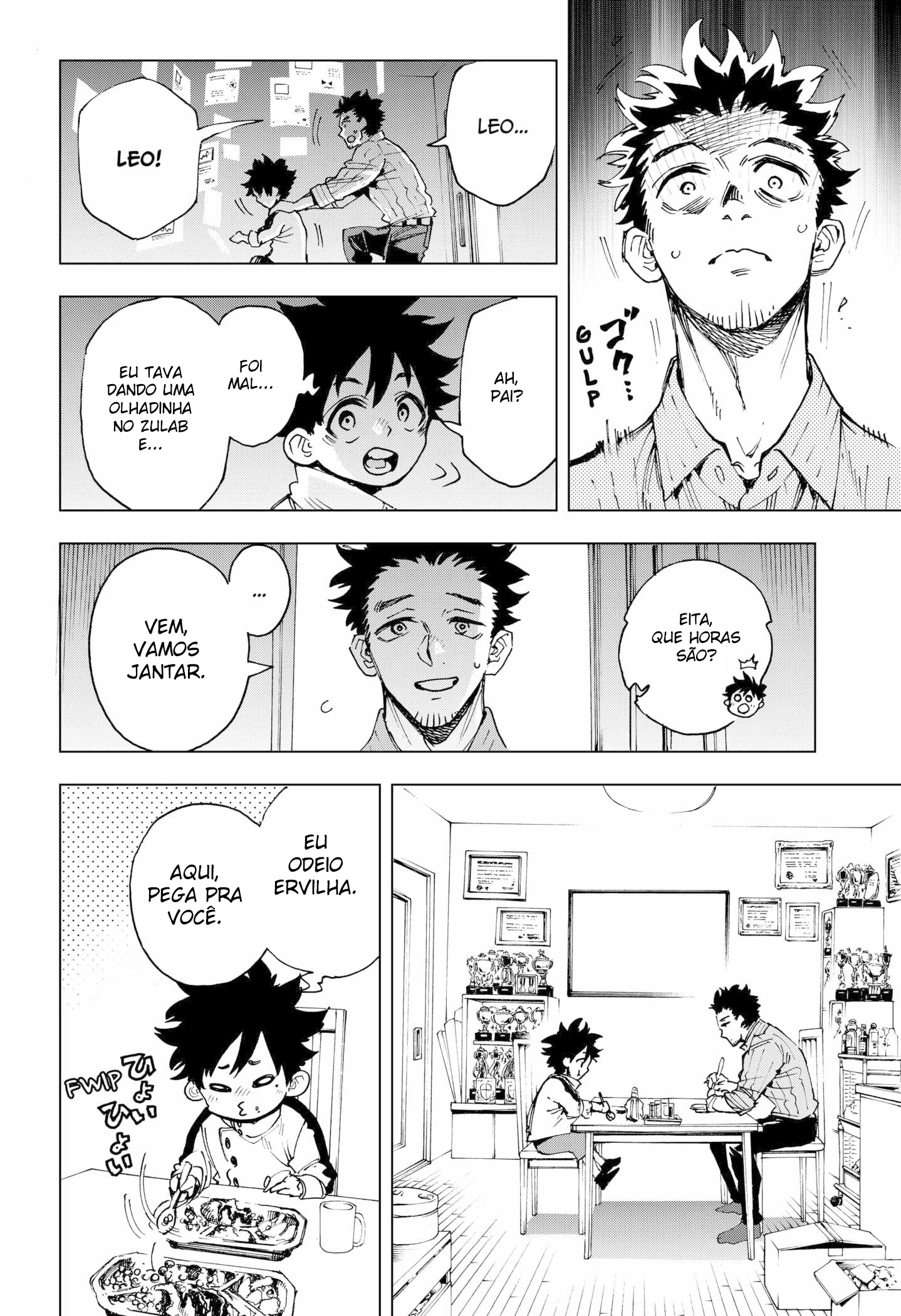 Eiyuu Kikan O Ordinário e o Gênio 第36页
