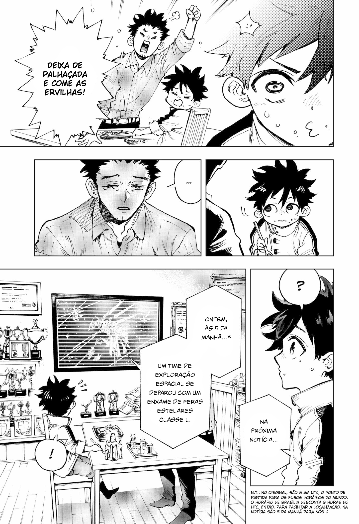 Eiyuu Kikan O Ordinário e o Gênio 第37页