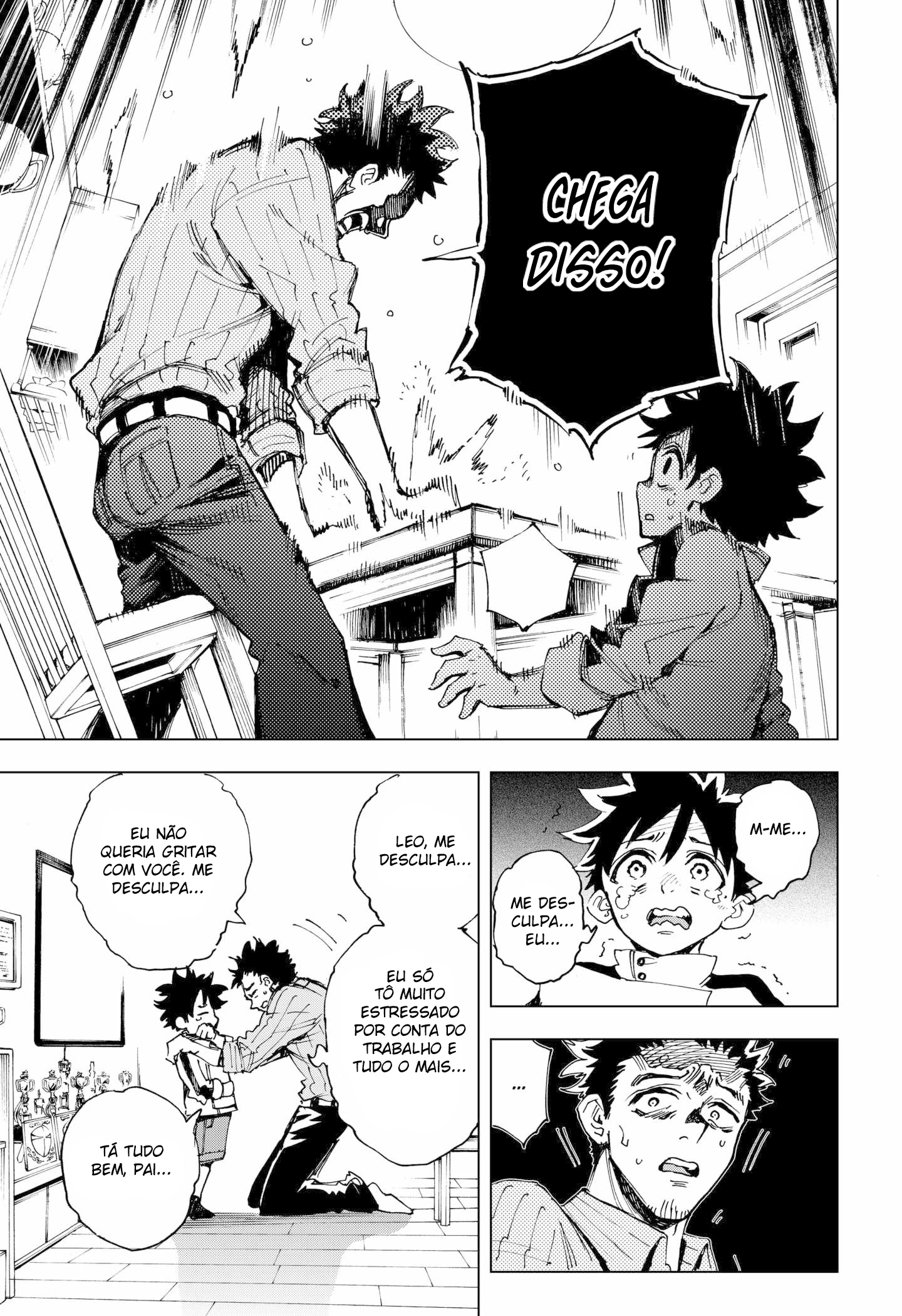 Eiyuu Kikan O Ordinário e o Gênio 第41页
