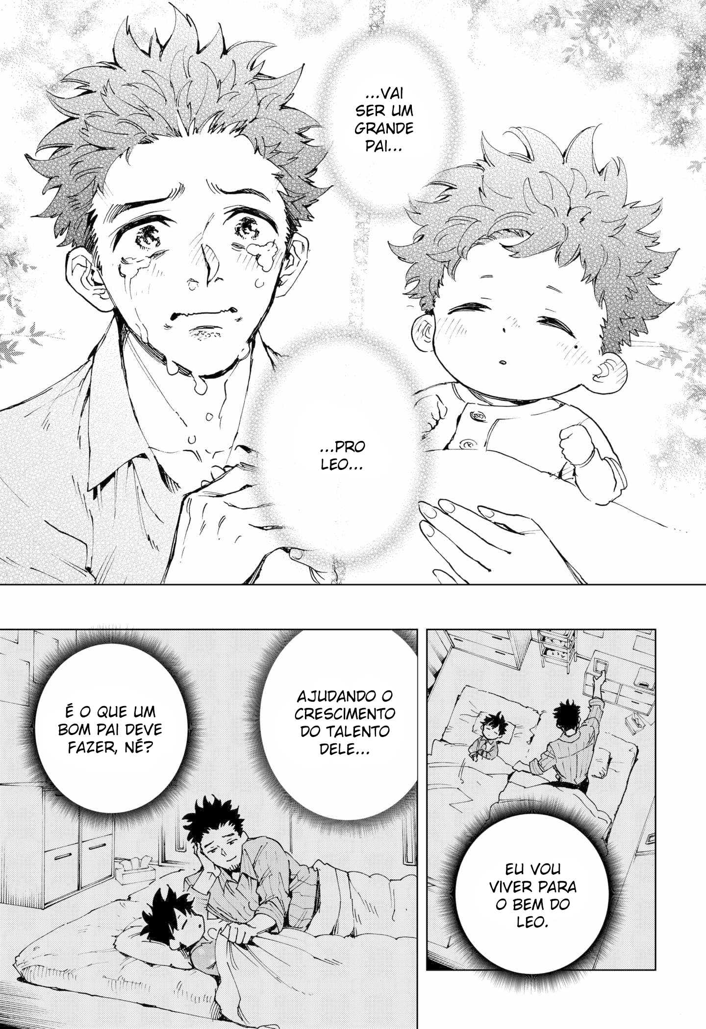Eiyuu Kikan O Ordinário e o Gênio 第45页