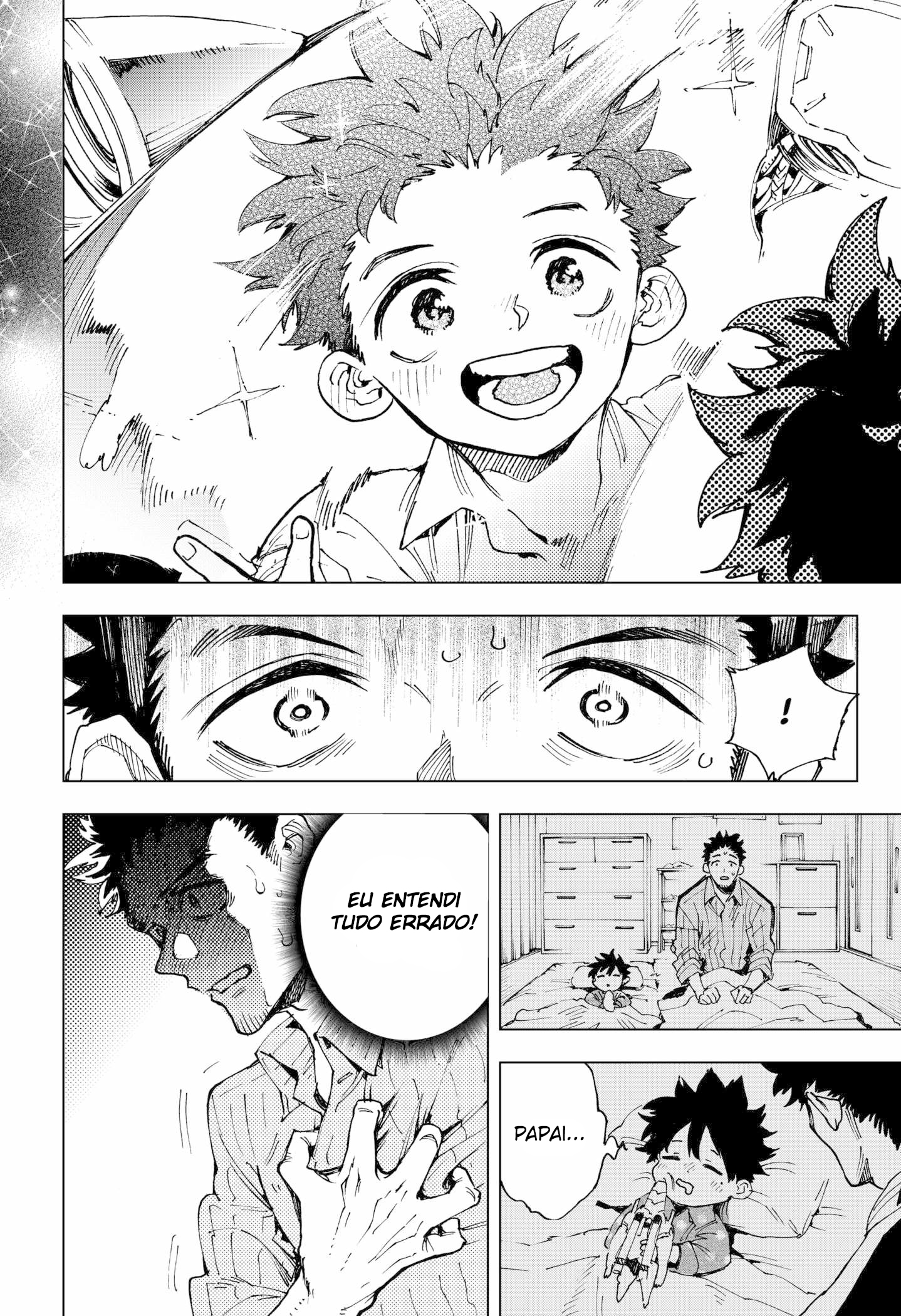 Eiyuu Kikan O Ordinário e o Gênio 第48页