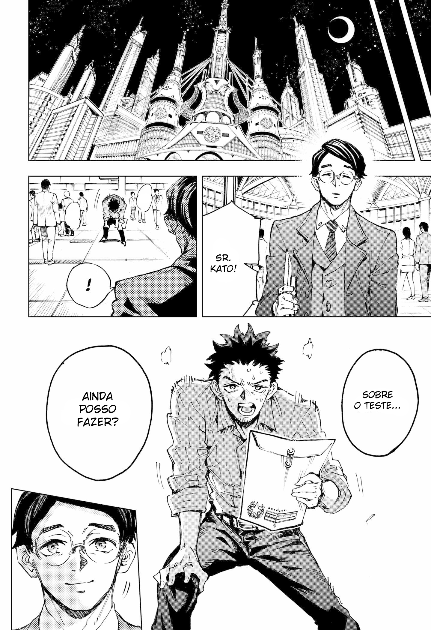Eiyuu Kikan O Ordinário e o Gênio 第50页
