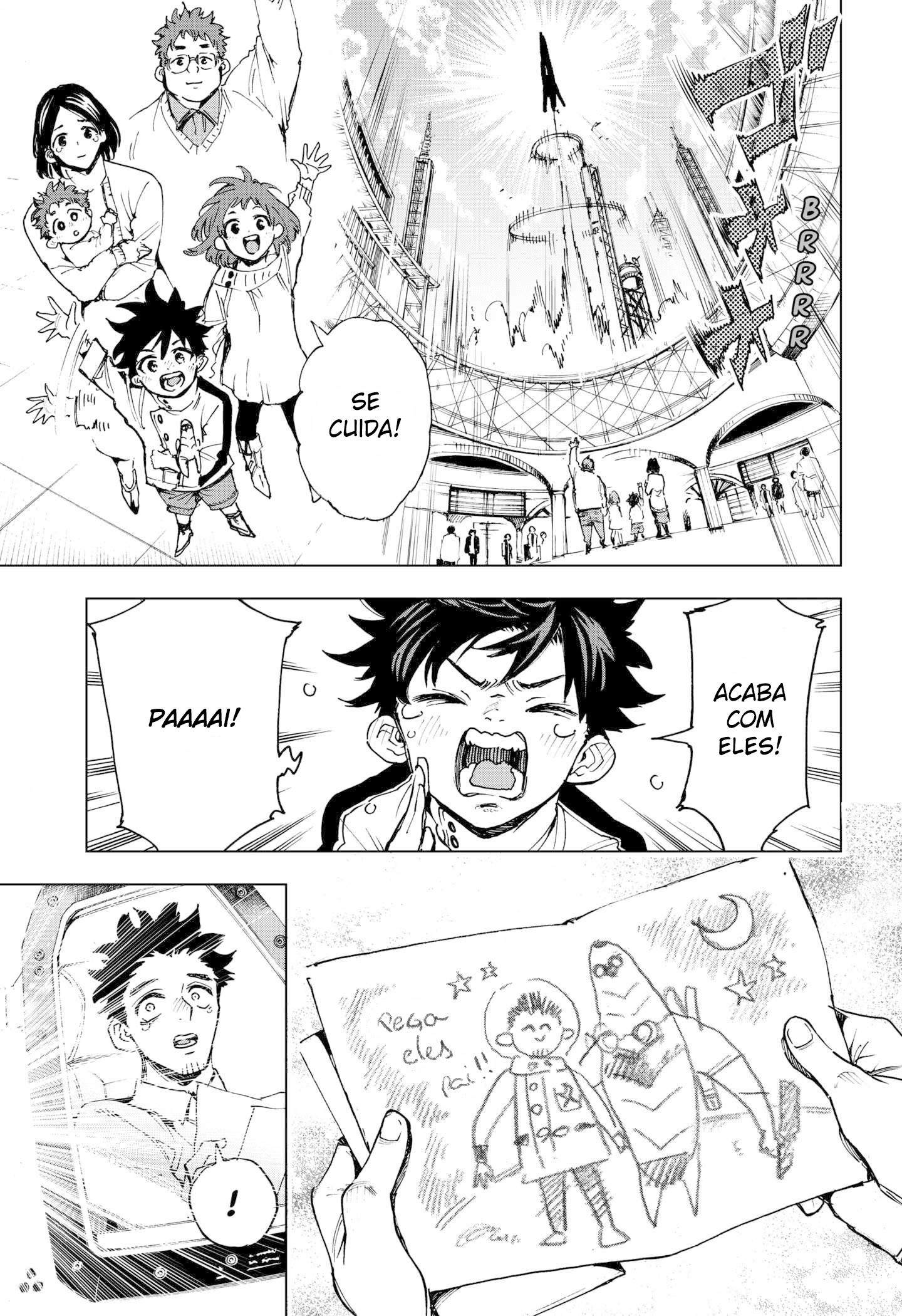 Eiyuu Kikan O Ordinário e o Gênio 第66页