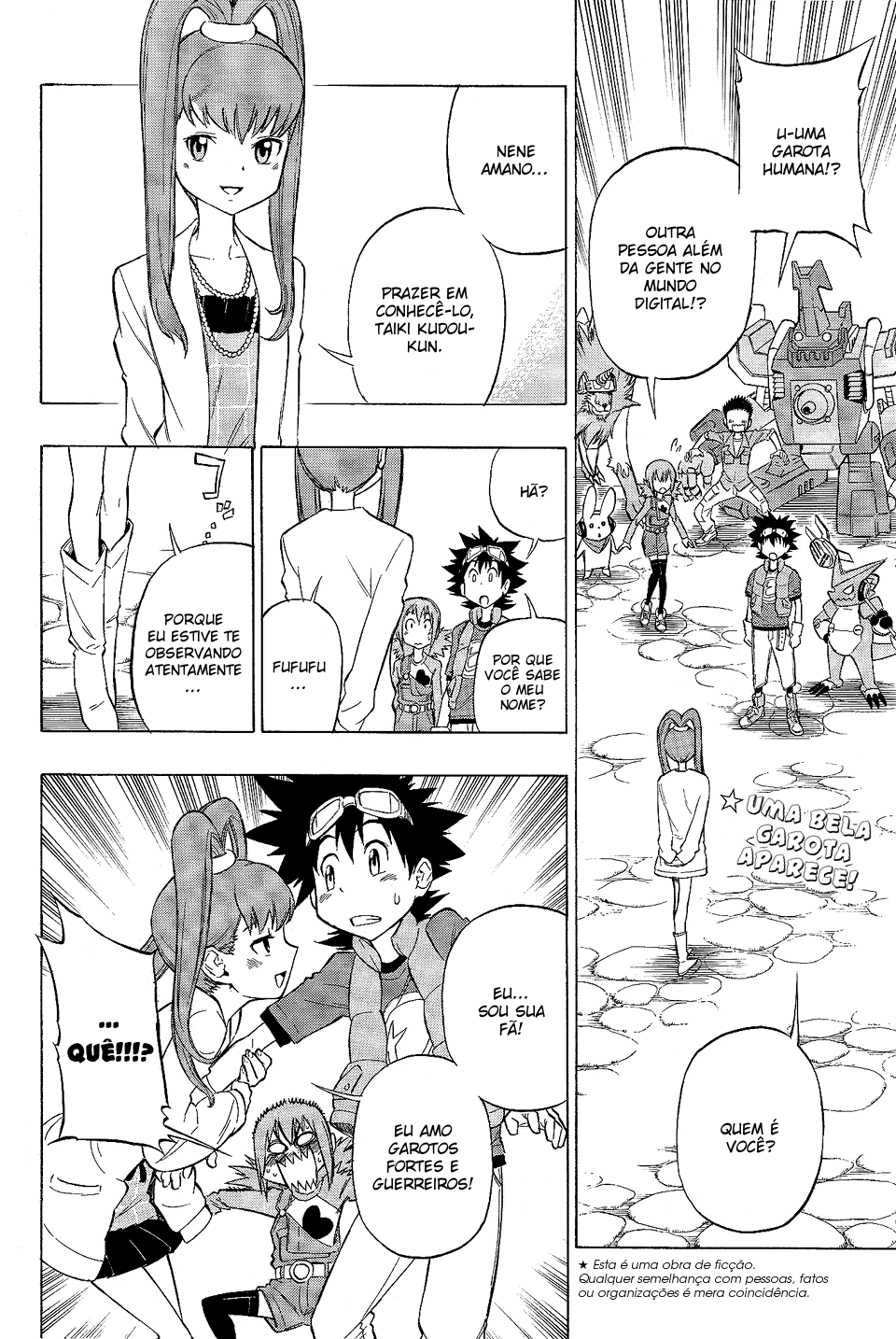 Digimon Xros Wars Xros Girls!! A bela misteriosa, Nene!! 第2页