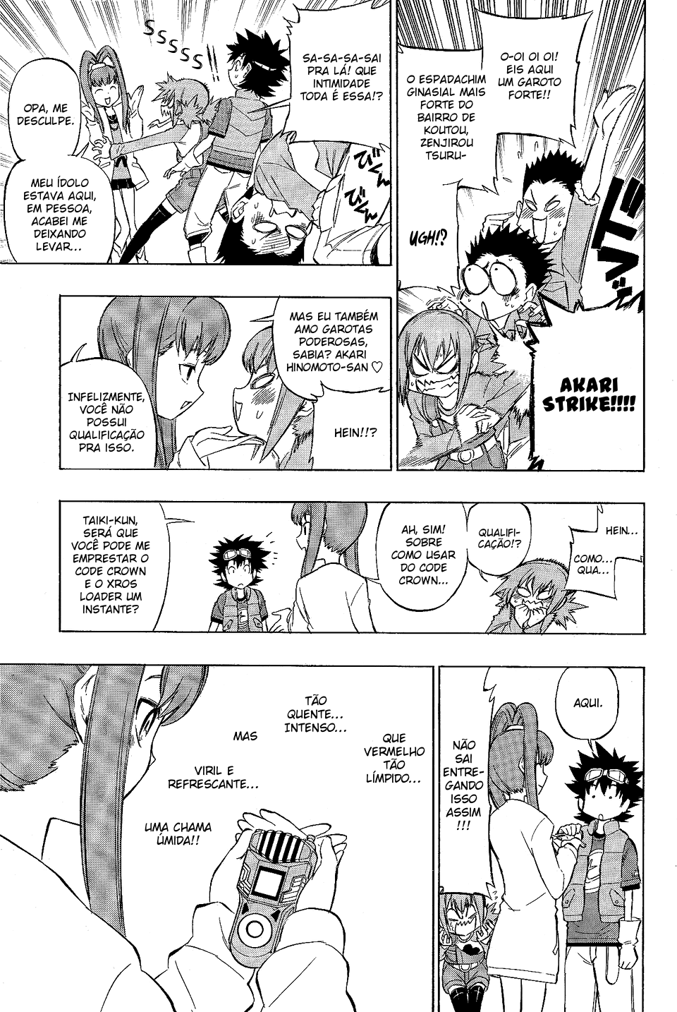 Digimon Xros Wars Xros Girls!! A bela misteriosa, Nene!! 第3页