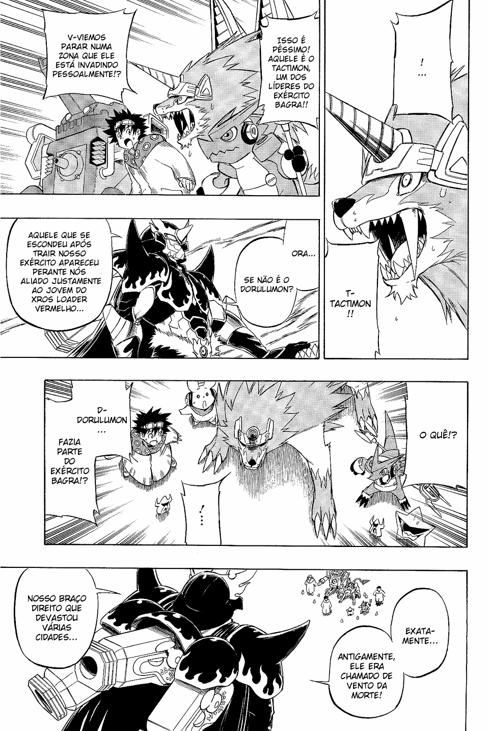 Digimon Xros Wars Xros Girls!! A bela misteriosa, Nene!! 第22页