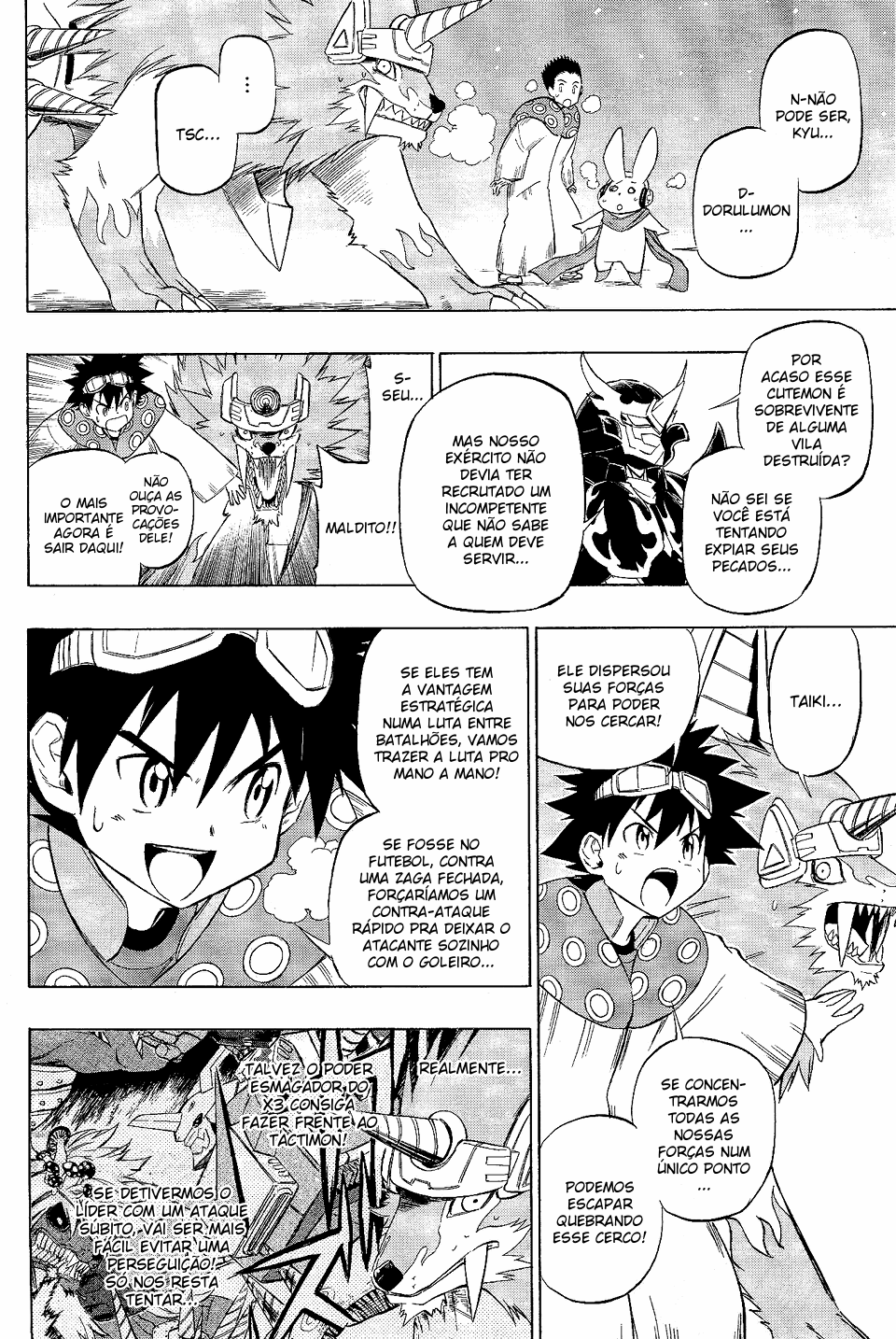 Digimon Xros Wars Xros Girls!! A bela misteriosa, Nene!! 第23页