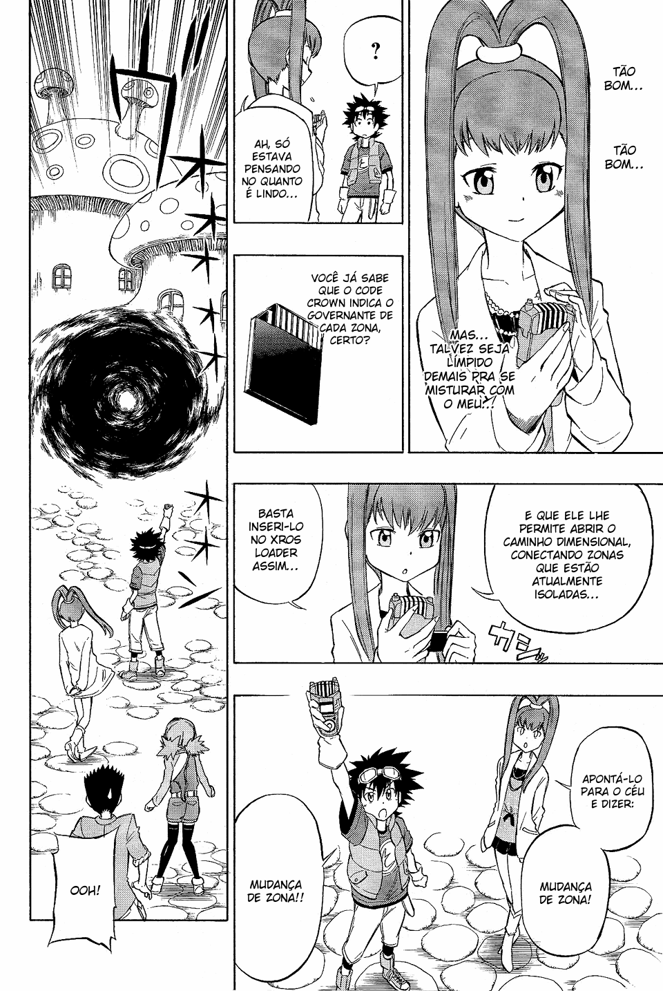 Digimon Xros Wars Xros Girls!! A bela misteriosa, Nene!! 第4页