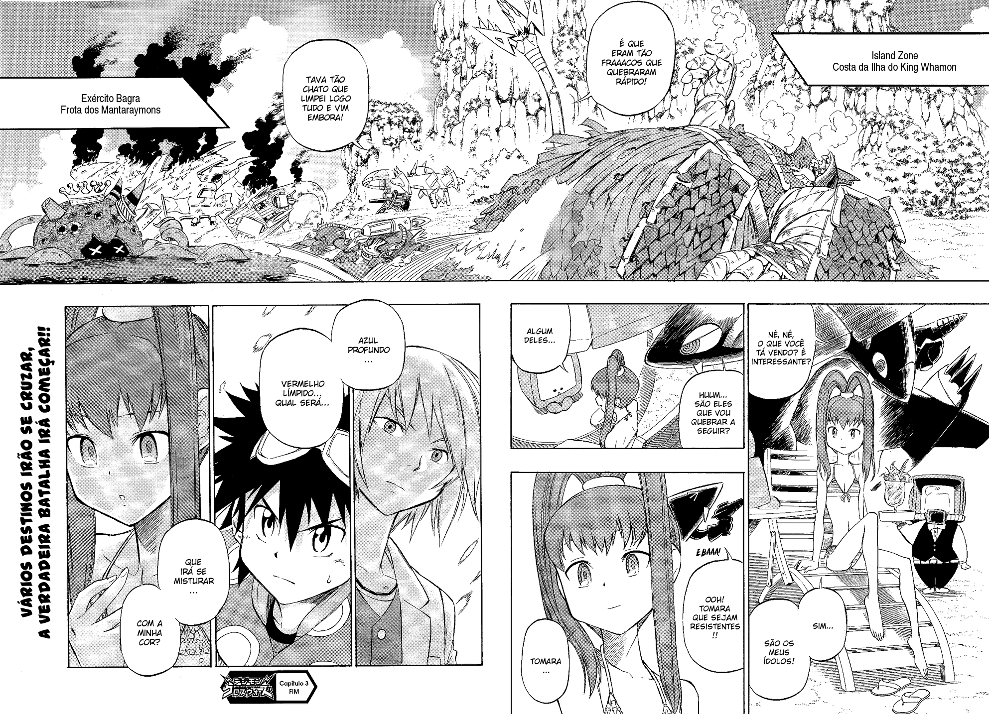 Digimon Xros Wars Xros Girls!! A bela misteriosa, Nene!! 第31页