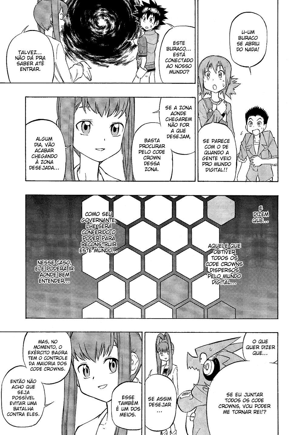 Digimon Xros Wars Xros Girls!! A bela misteriosa, Nene!! 第5页