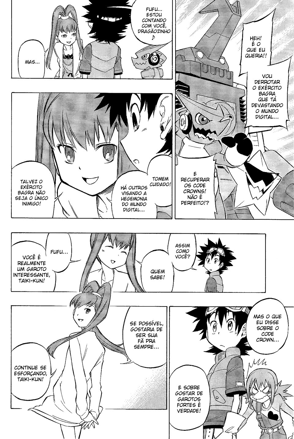 Digimon Xros Wars Xros Girls!! A bela misteriosa, Nene!! 第6页