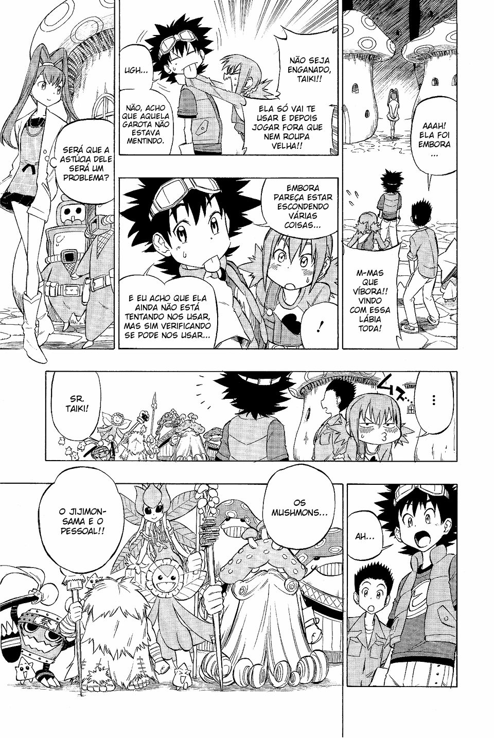 Digimon Xros Wars Xros Girls!! A bela misteriosa, Nene!! 第7页