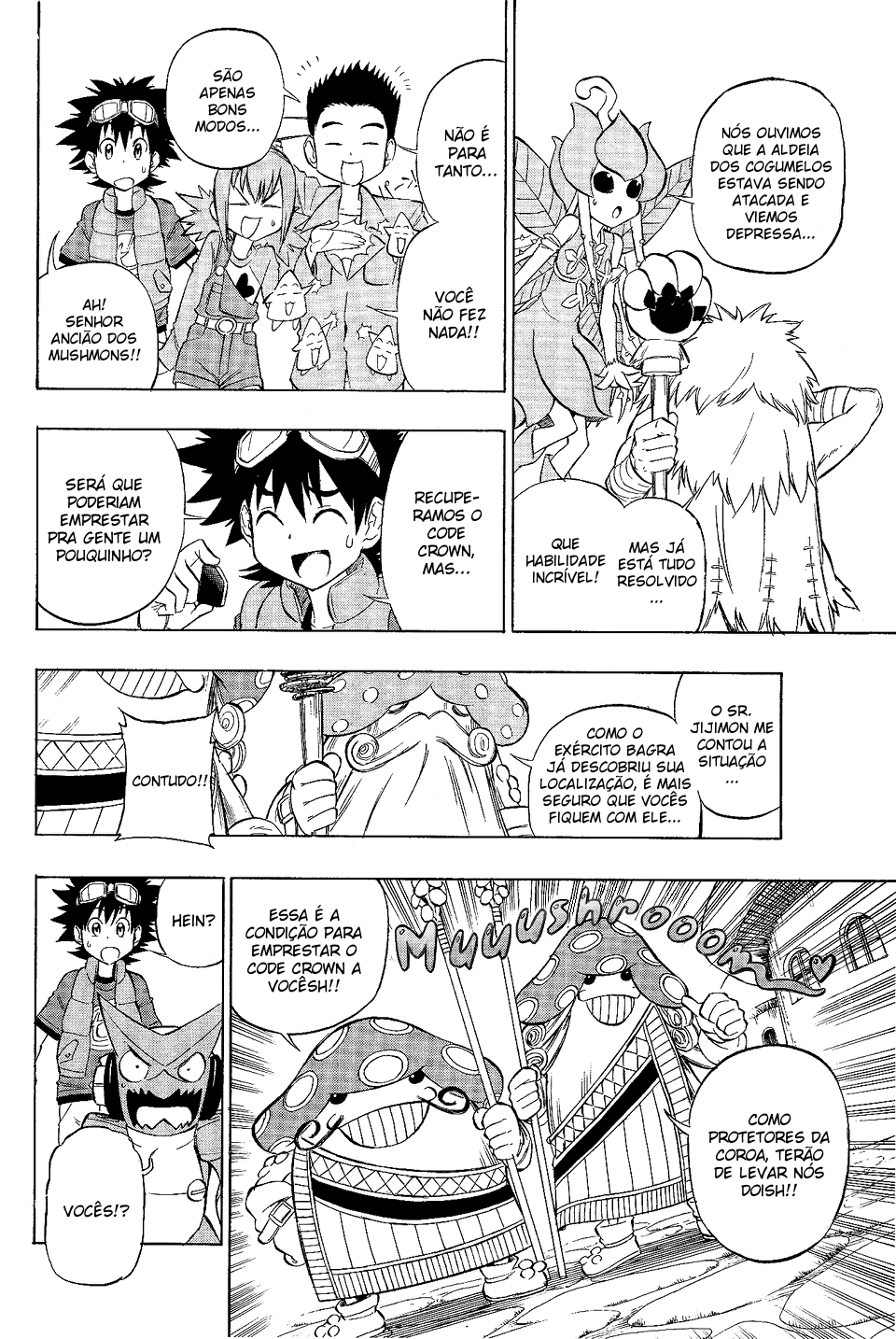 Digimon Xros Wars Xros Girls!! A bela misteriosa, Nene!! 第8页