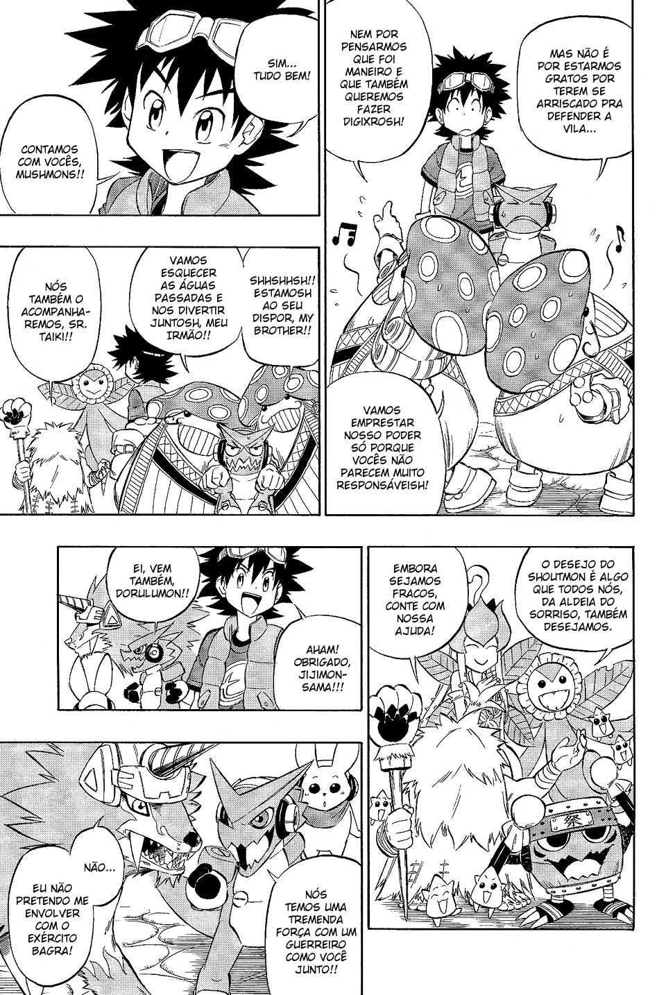 Digimon Xros Wars Xros Girls!! A bela misteriosa, Nene!! 第9页