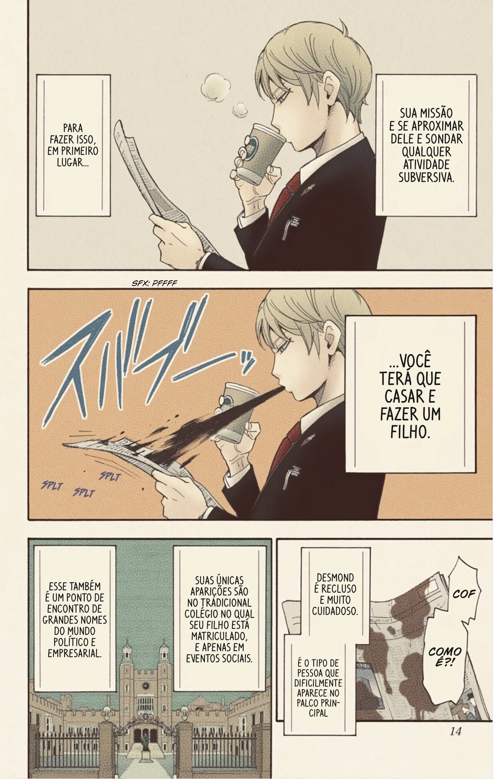 Spy × Family (Official Colored) Vol. 1 Ch. 1 第15页