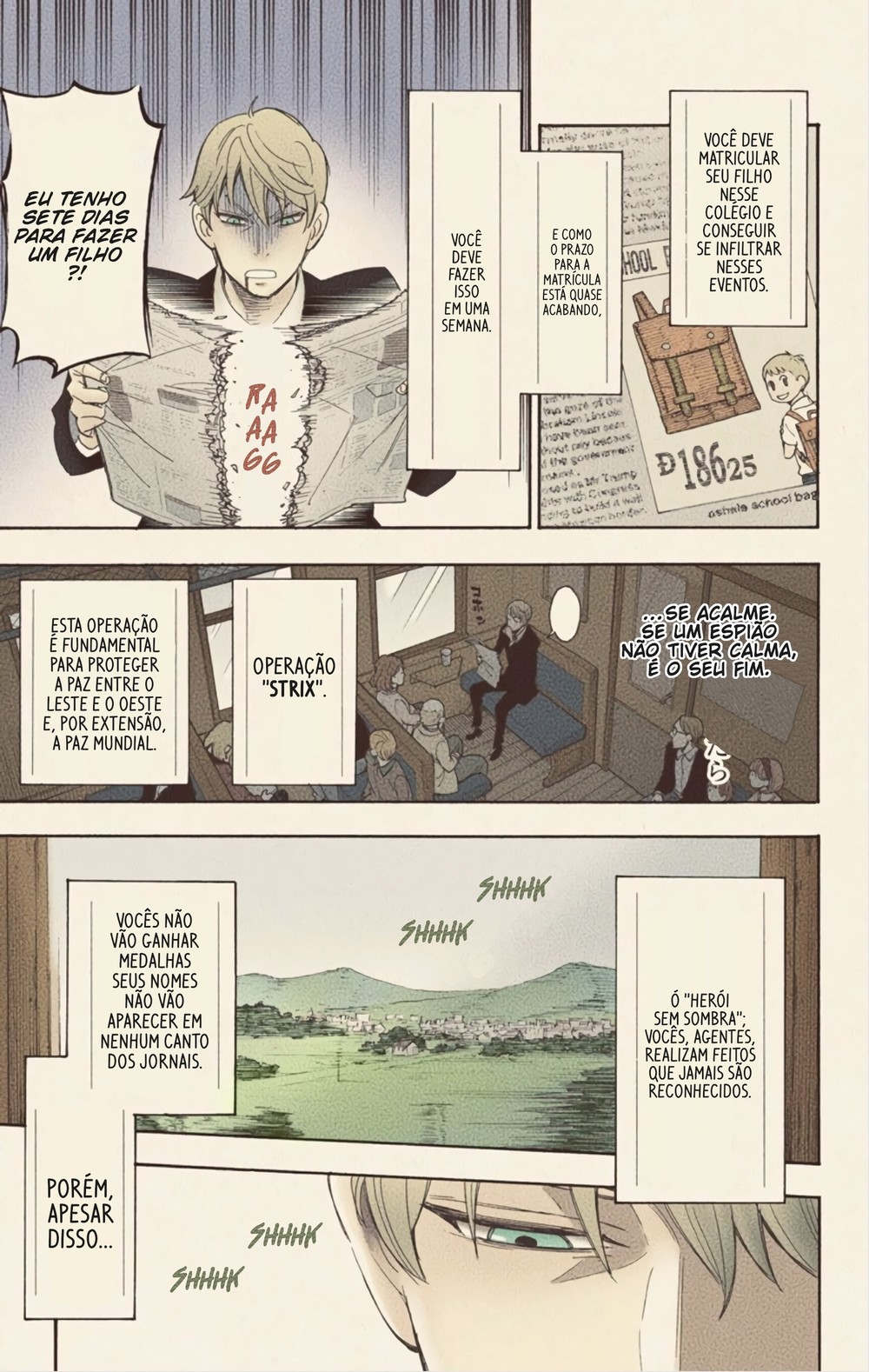 Spy × Family (Official Colored) Vol. 1 Ch. 1 第16页