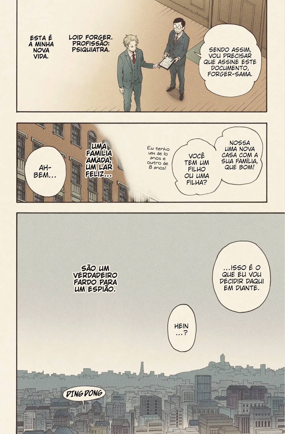 Spy × Family (Official Colored) Vol. 1 Ch. 1 第19页