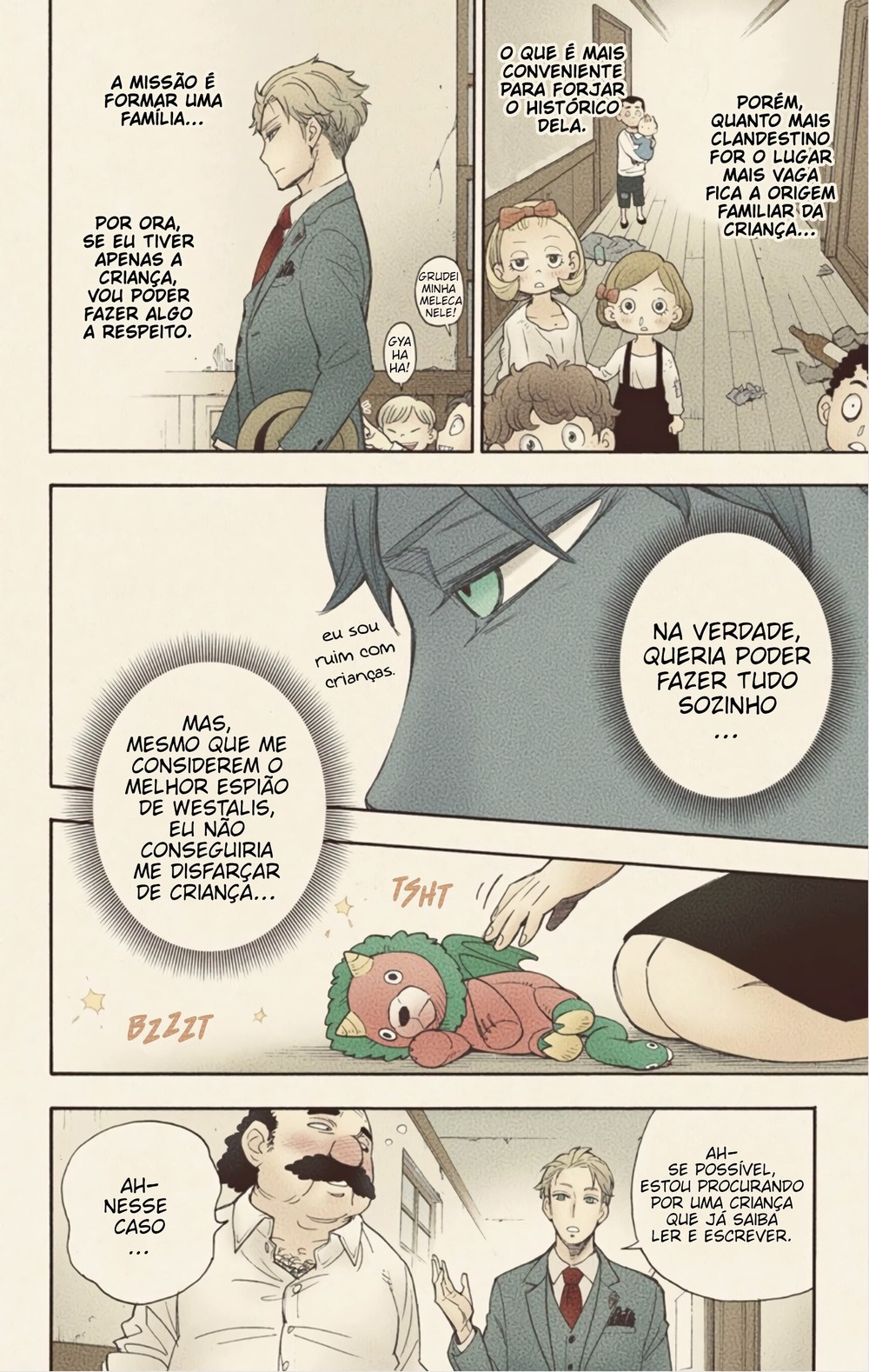 Spy × Family (Official Colored) Vol. 1 Ch. 1 第21页