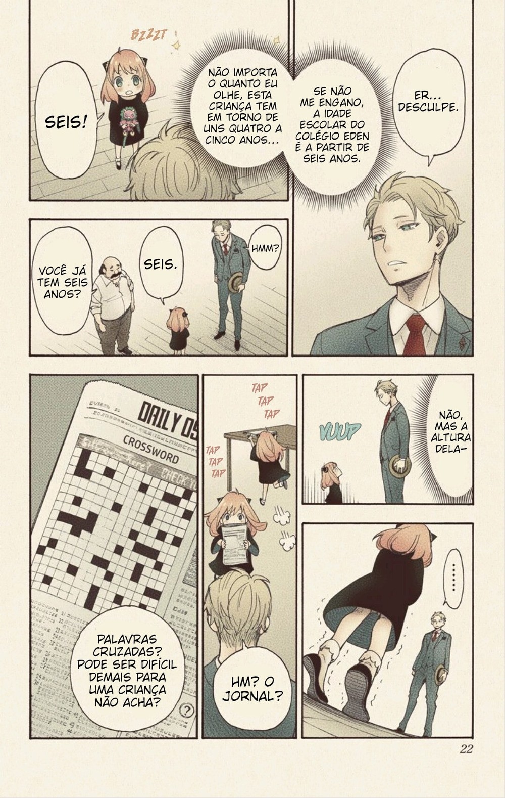 Spy × Family (Official Colored) Vol. 1 Ch. 1 第23页
