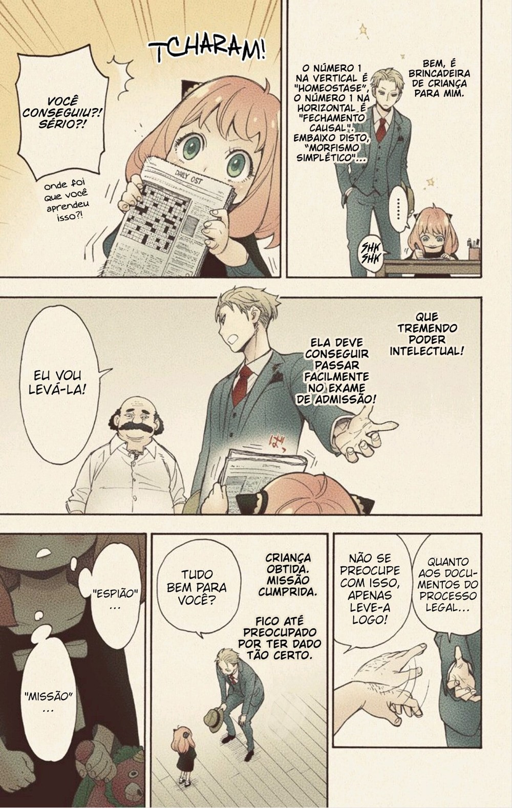 Spy × Family (Official Colored) Vol. 1 Ch. 1 第24页