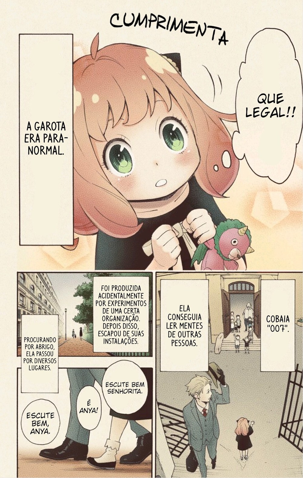 Spy × Family (Official Colored) Vol. 1 Ch. 1 第25页