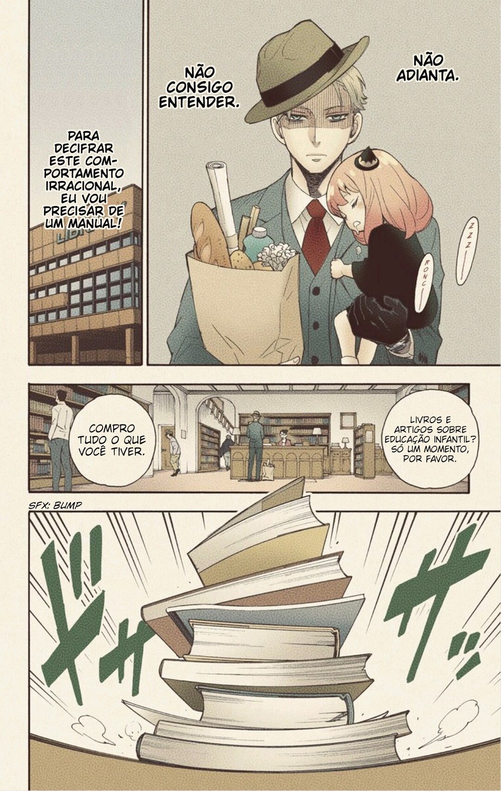 Spy × Family (Official Colored) Vol. 1 Ch. 1 第31页