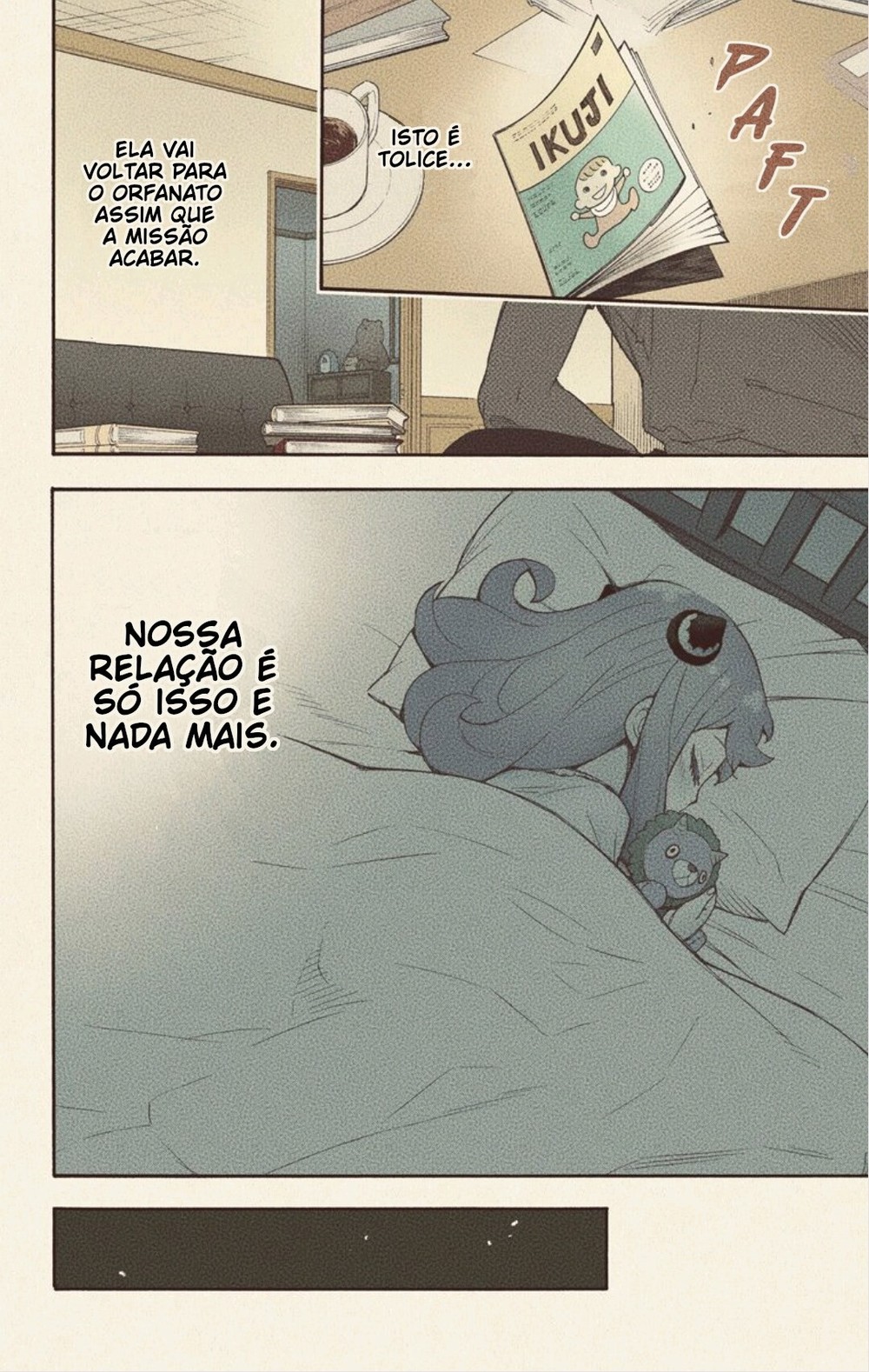 Spy × Family (Official Colored) Vol. 1 Ch. 1 第33页