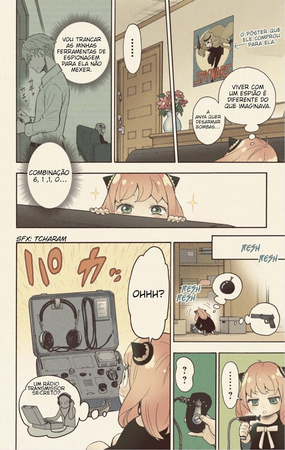 Spy × Family (Official Colored) Vol. 1 Ch. 1 第39页