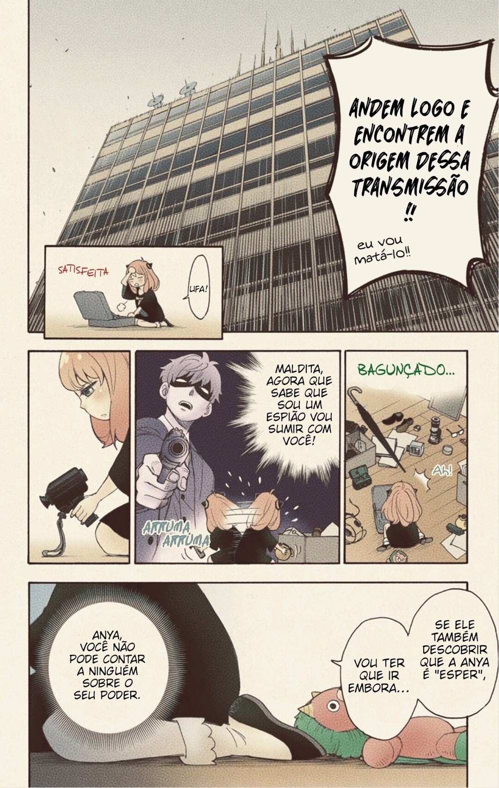 Spy × Family (Official Colored) Vol. 1 Ch. 1 第41页