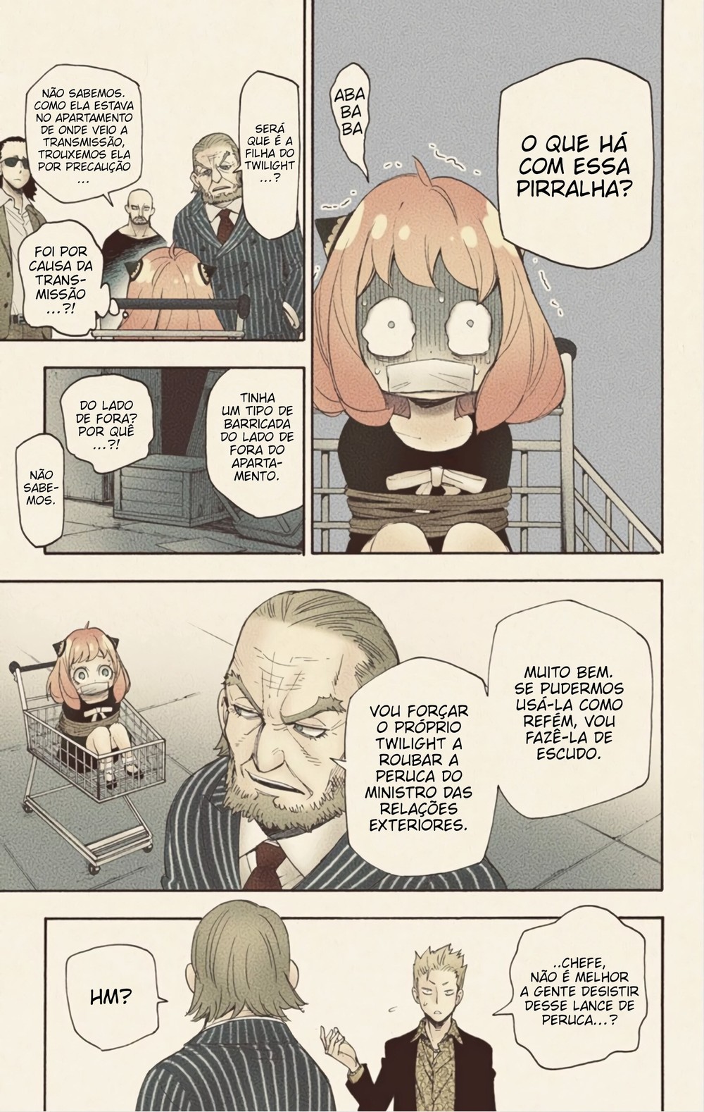 Spy × Family (Official Colored) Vol. 1 Ch. 1 第48页