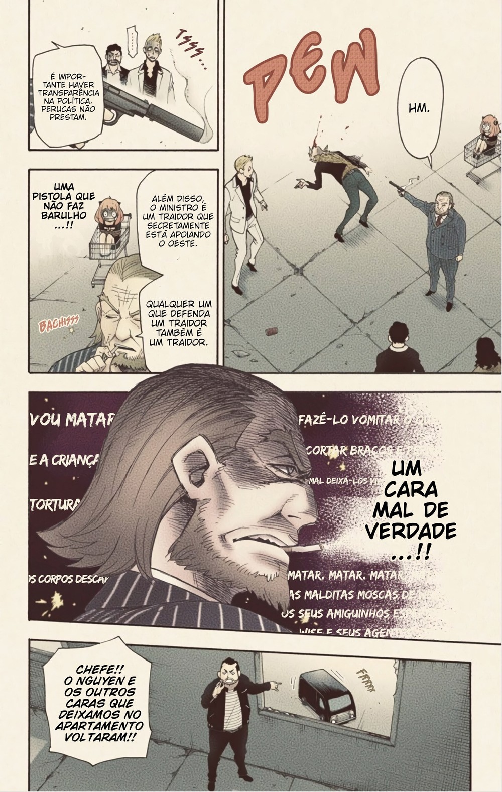 Spy × Family (Official Colored) Vol. 1 Ch. 1 第49页