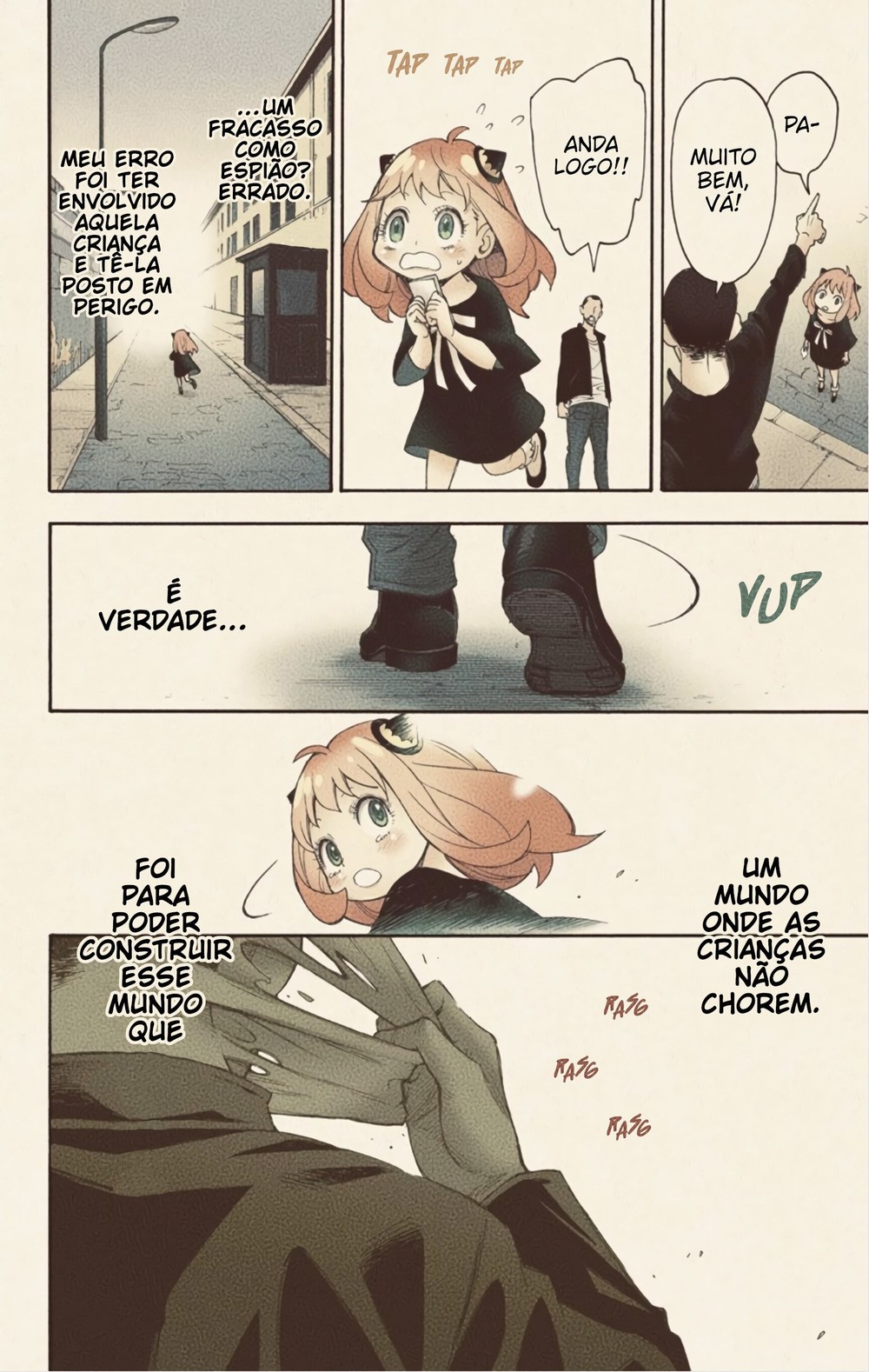 Spy × Family (Official Colored) Vol. 1 Ch. 1 第55页