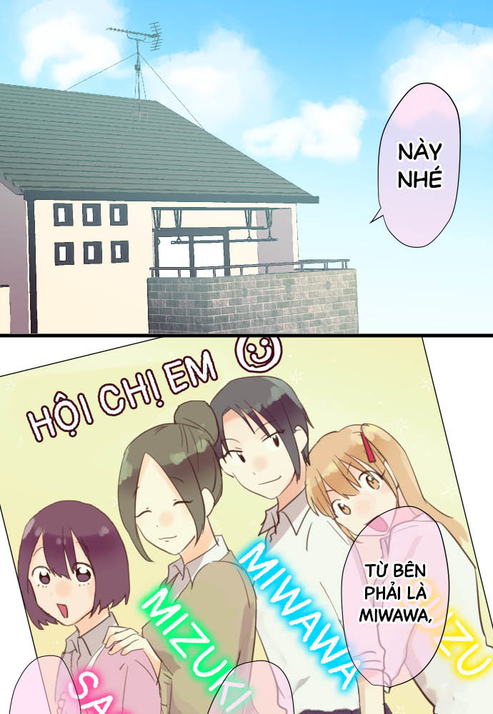 I ~ Love, Twins and SNS ~ Hyuga Itsuki 第1页