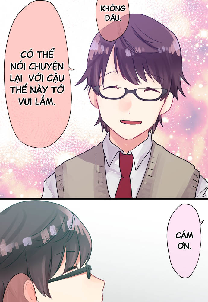 I ~ Love, Twins and SNS ~ Hyuga Itsuki 第30页