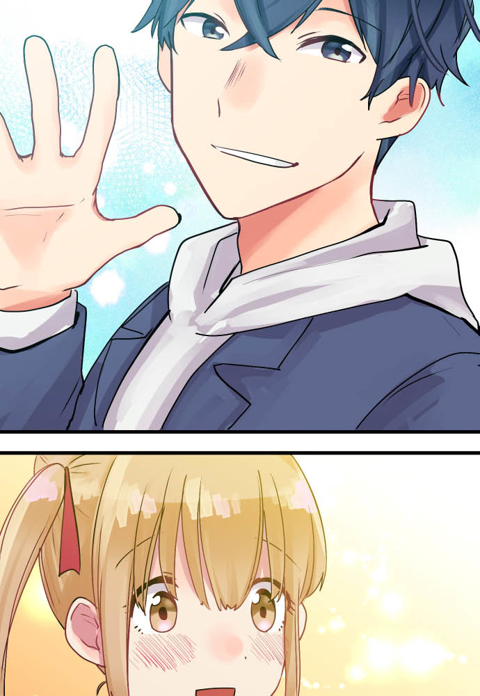 I ~ Love, Twins and SNS ~ Hyuga Itsuki 第35页