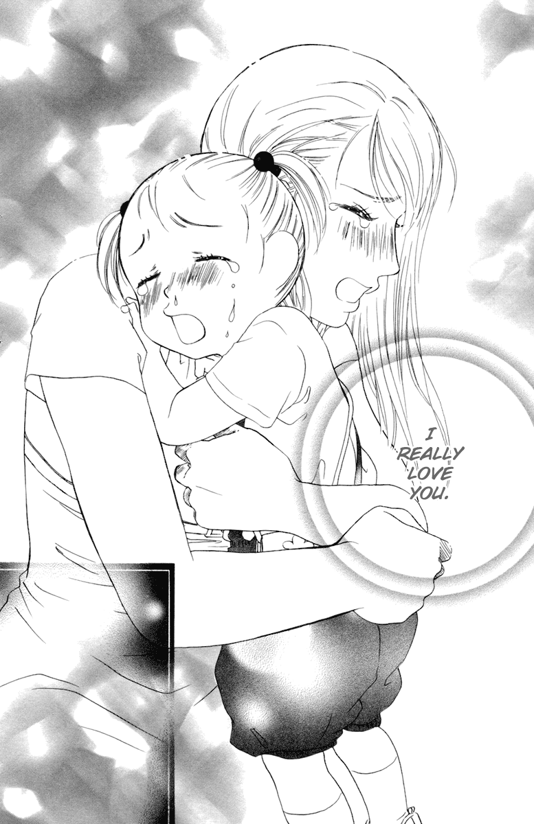 Oneichan to Issho Vol. 1 Ch. 1 第42页