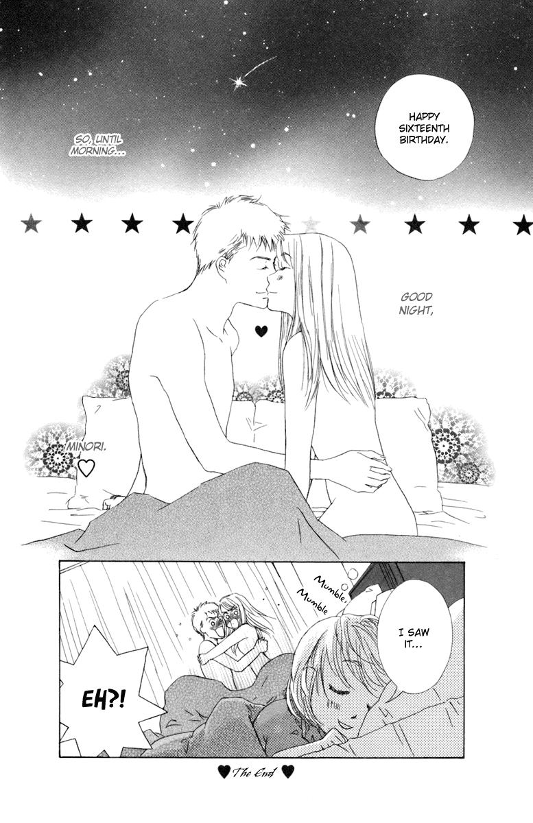 Oneichan to Issho Vol. 1 Ch. 1 第46页
