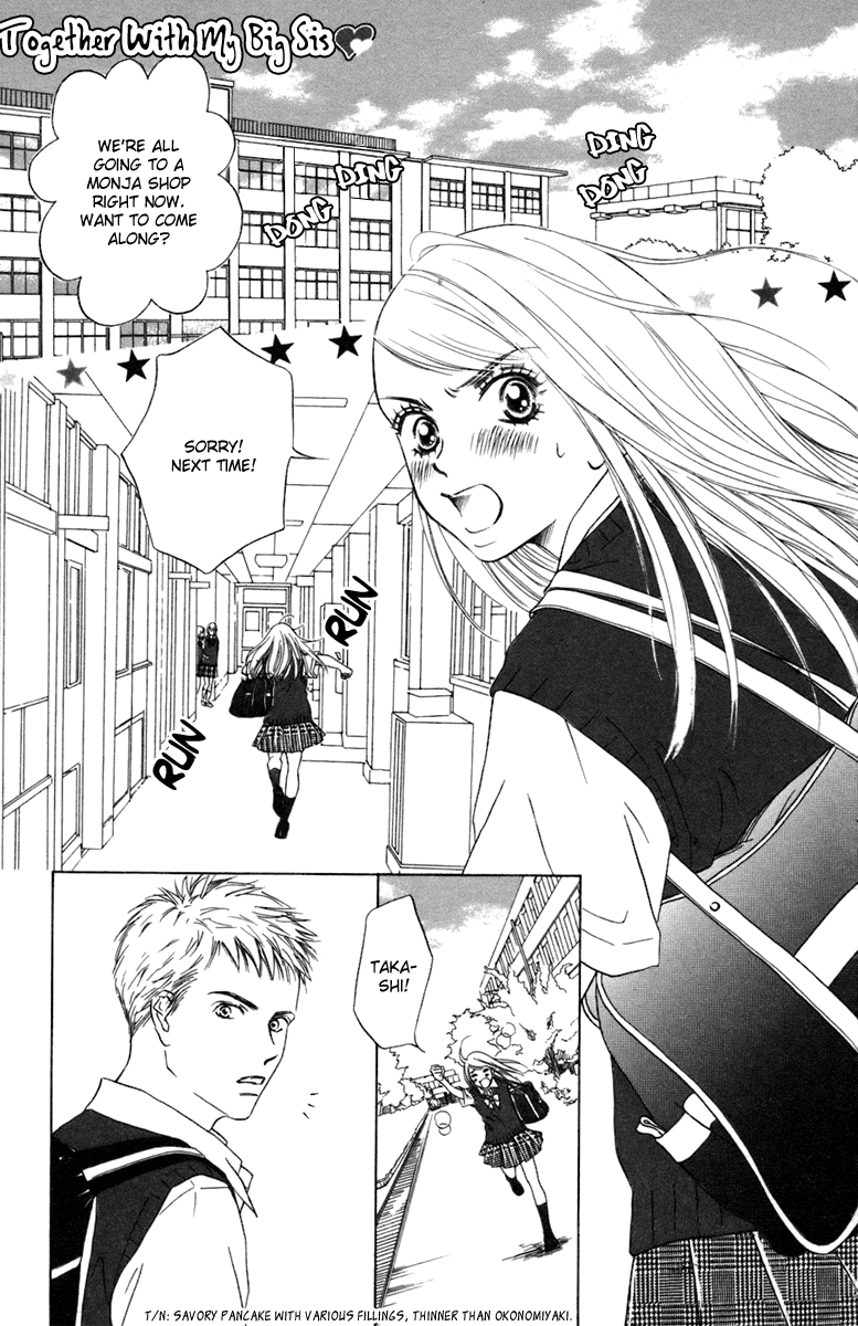 Oneichan to Issho 第7页
