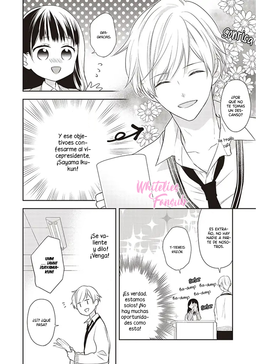 I Will Hate You,  Sayama-kun! Vol. 1 Ch. 1 第7页