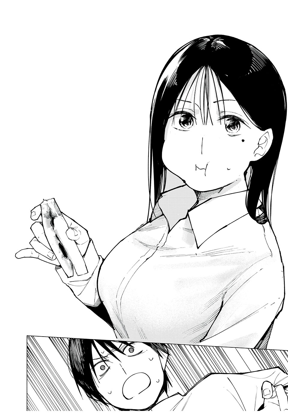 Yane no Shita no Artemis Ex-Criança Prodígio 第14页