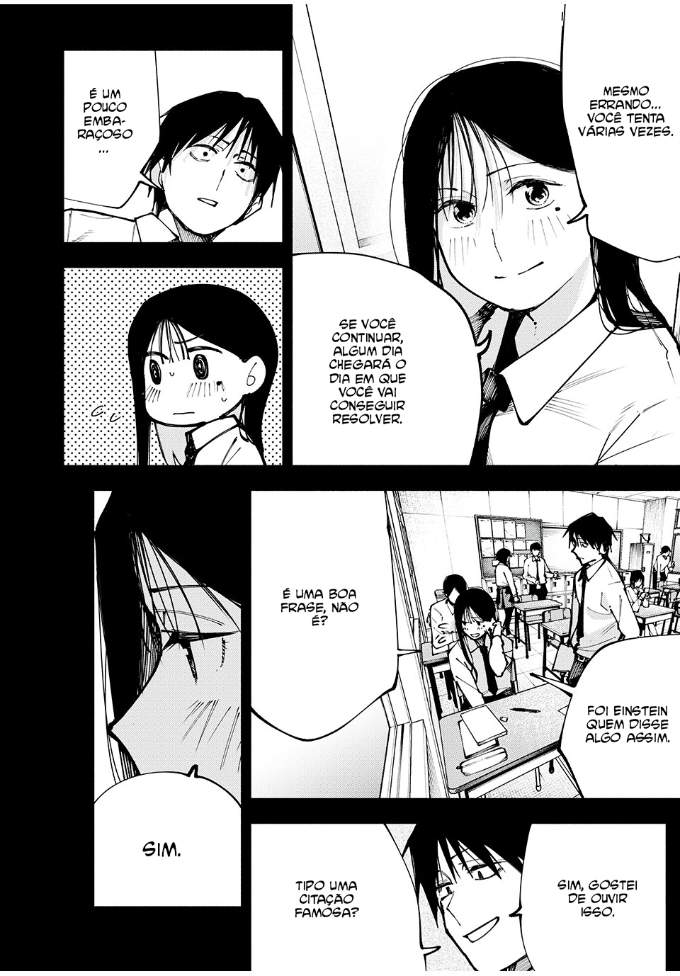 Yane no Shita no Artemis Ex-Criança Prodígio 第42页