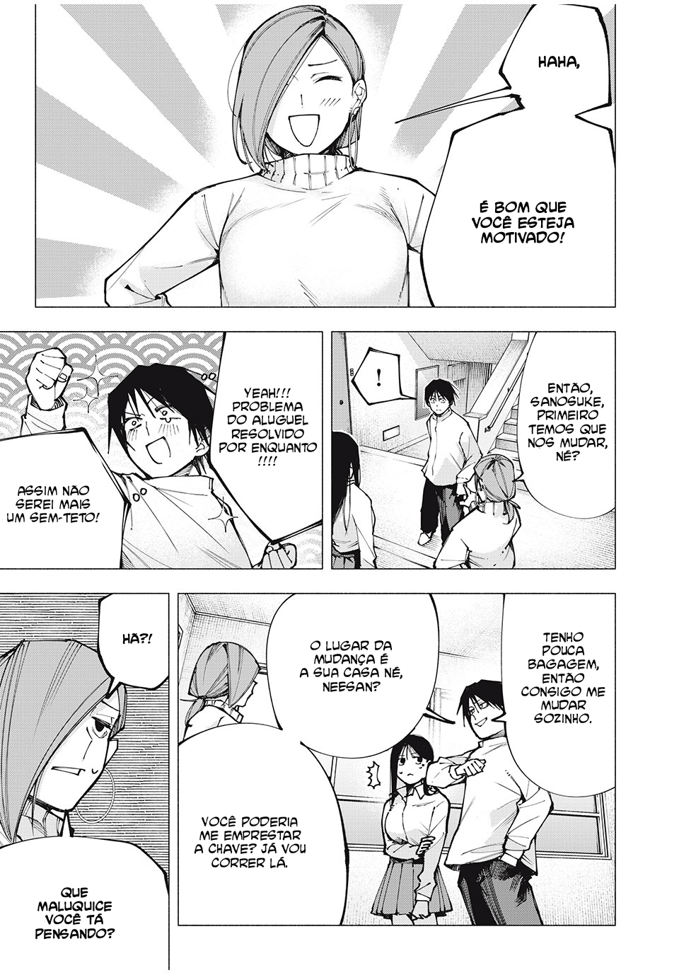 Yane no Shita no Artemis Ex-Criança Prodígio 第53页