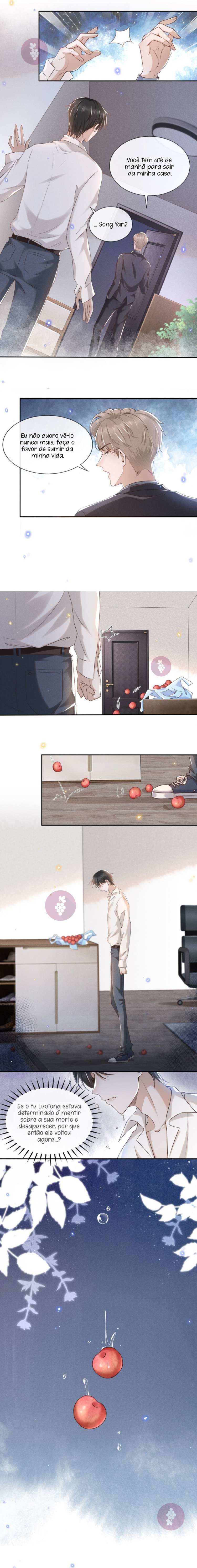 See You Never Ch. 1 第6页