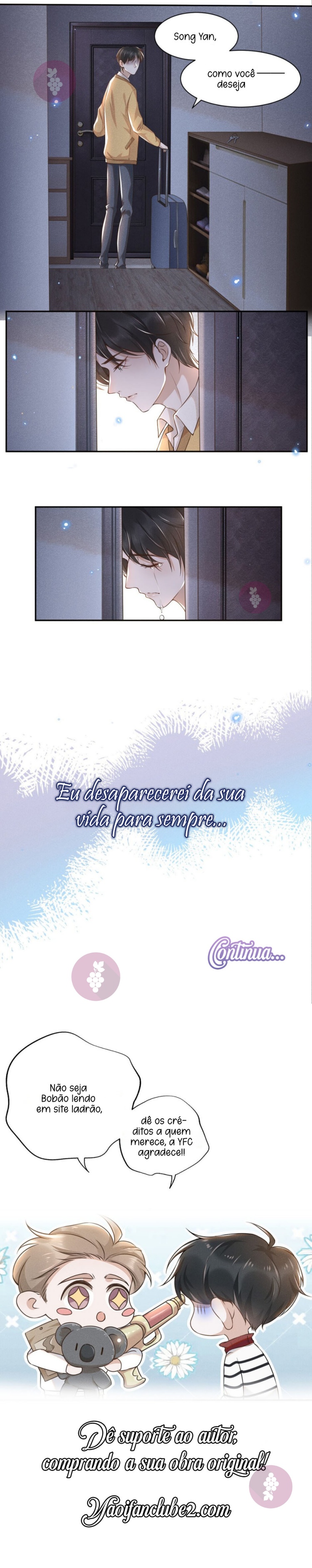 See You Never Ch. 1 第8页