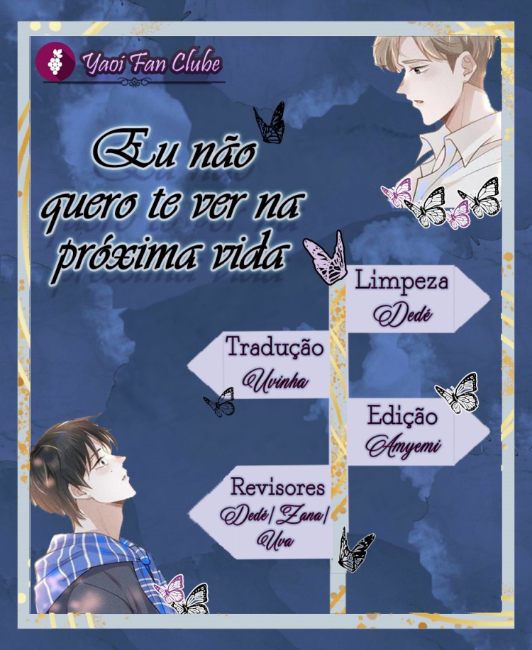 See You Never Ch. 1 第9页
